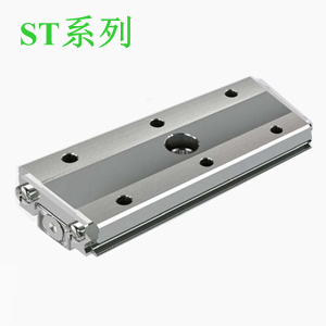 臺灣CPC微軌ST系列